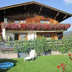 Haus Kroessbacher Séjour chez l'habitant Fulpmes